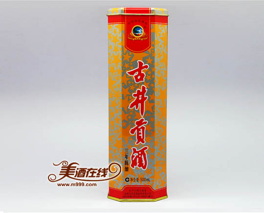 50度古井贡酒新铁30年（500ml）-美酒在线