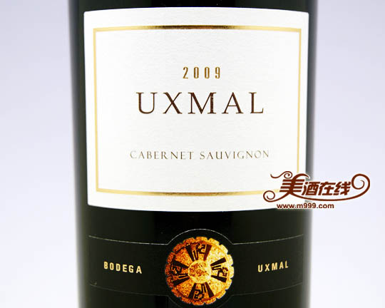 阿根廷乌斯马尔卡本妮苏维翁红葡萄酒(750ml)-美酒在线