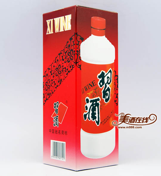 53度茅台老习酒(500ml)-美酒在线