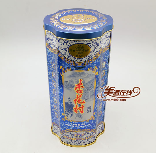 52度蓝色铁盒杏花村喜酒(475ml)-美酒在线