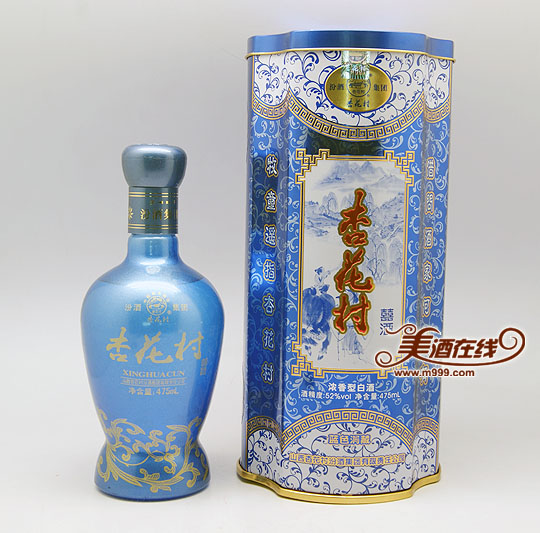 52度蓝色铁盒杏花村喜酒(475ml)-美酒在线