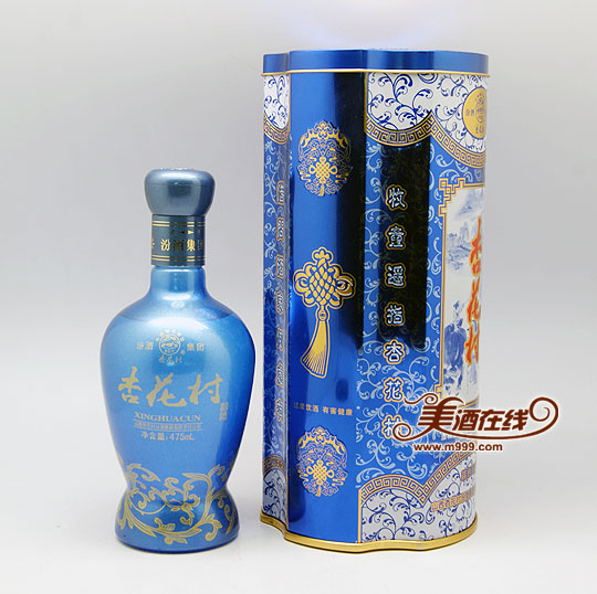 52度蓝色铁盒杏花村喜酒(475ml)-美酒在线