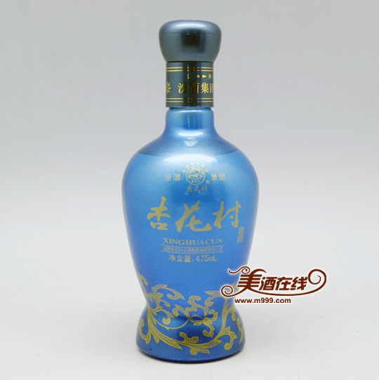 52度蓝色铁盒杏花村喜酒(475ml)-美酒在线