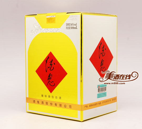 中国酒 斉南軍特供 香型白酒 500ml 54%-