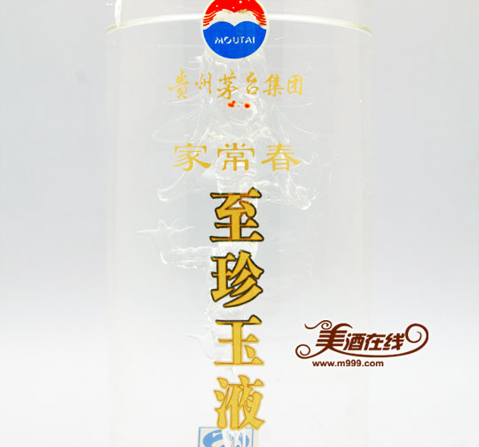 茅台集团中华龙礼盒(1.5L)-美酒在线