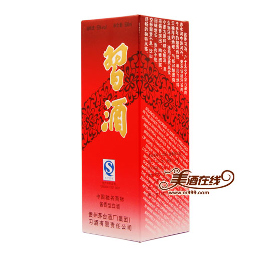 53度老习酒(酱香)500ml-美酒在线