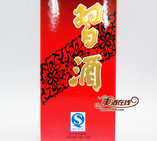 53度老习酒(酱香)500ml-美酒在线