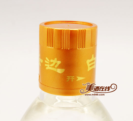 42度白云边小酒版(100ml)-美酒在线