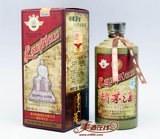 53度赖世举赖茅酒(500ml)