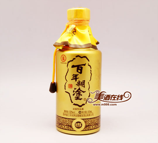 52度百年糊涂金世纪酒(500ml)