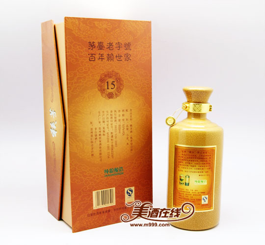 53度赖世家赖茅酒十五年陈酿(500ml)