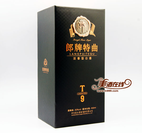 50度郎牌特曲t9(500ml)