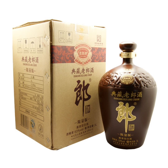 53度限量版典藏老郎酒(3000ml)及其包装盒展示